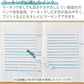 Kokuyo Double Highlighter- Pastel