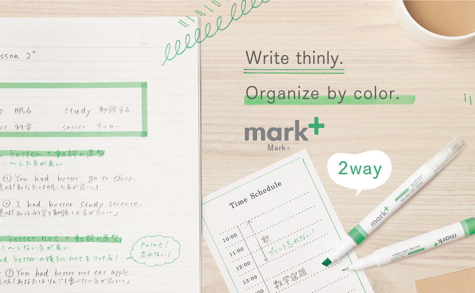 Kokuyo Mark+ Highlighter Classic