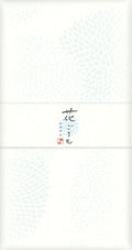 Chrysanthemum Vertical Envelopes