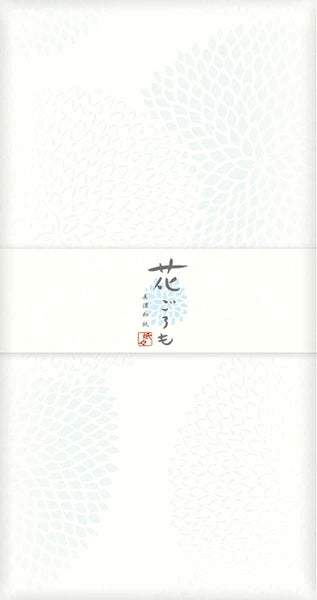 Chrysanthemum Vertical Envelopes