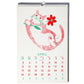2026 Risograph Wall Calendar - Butterfly Days