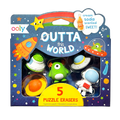 Outta This World-Scented Puzzle Eraser-Set of 5