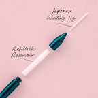 Wren - Fine Tips (pack of 3) 