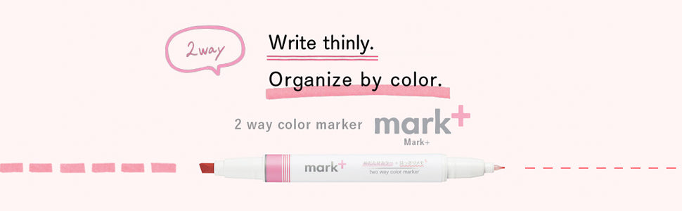 Kokuyo Mark+ Highlighter Classic