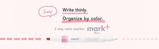 Kokuyo Mark+ Highlighter Classic