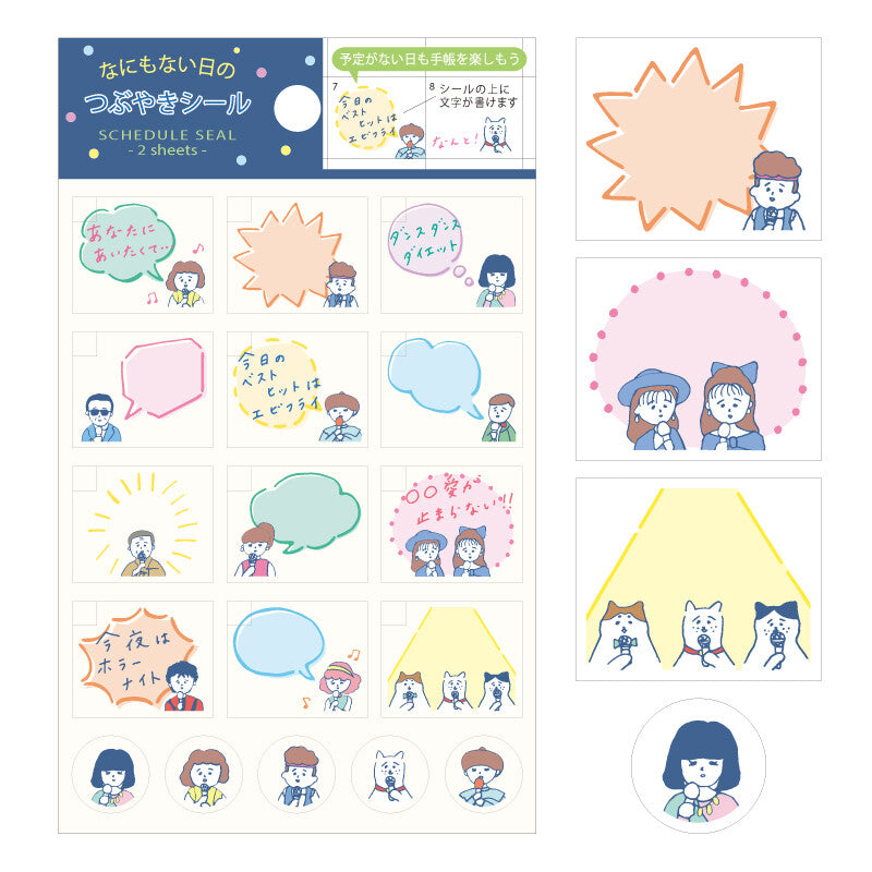 Tweet Stickers