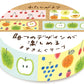 Colorful Fruits Washi Tape