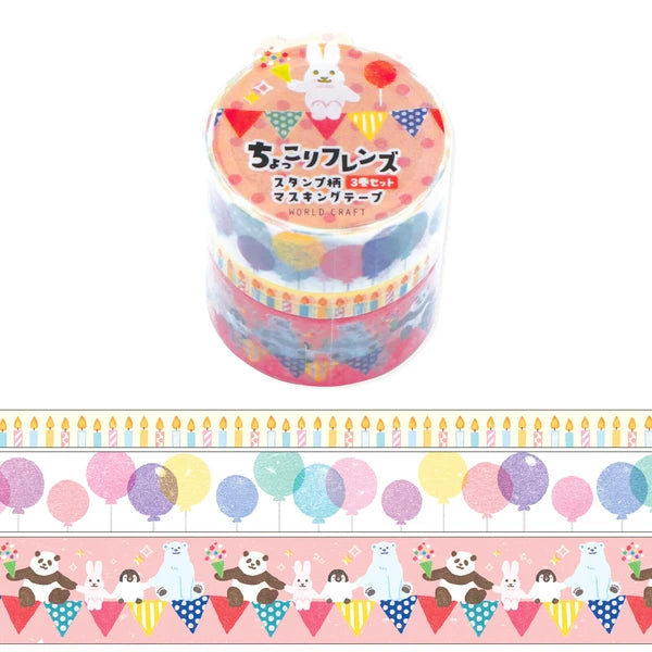 Animal Party Washi Tape Set