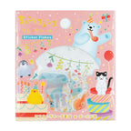 Birthday Party Cheerful Friends Sticker Flakes
