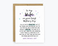 Mother's Day Greeting Cards, Card to Wife, First Mothers Day