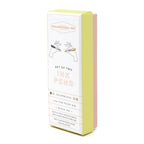 Color Block Pens Set of 2- Off White & Taupe