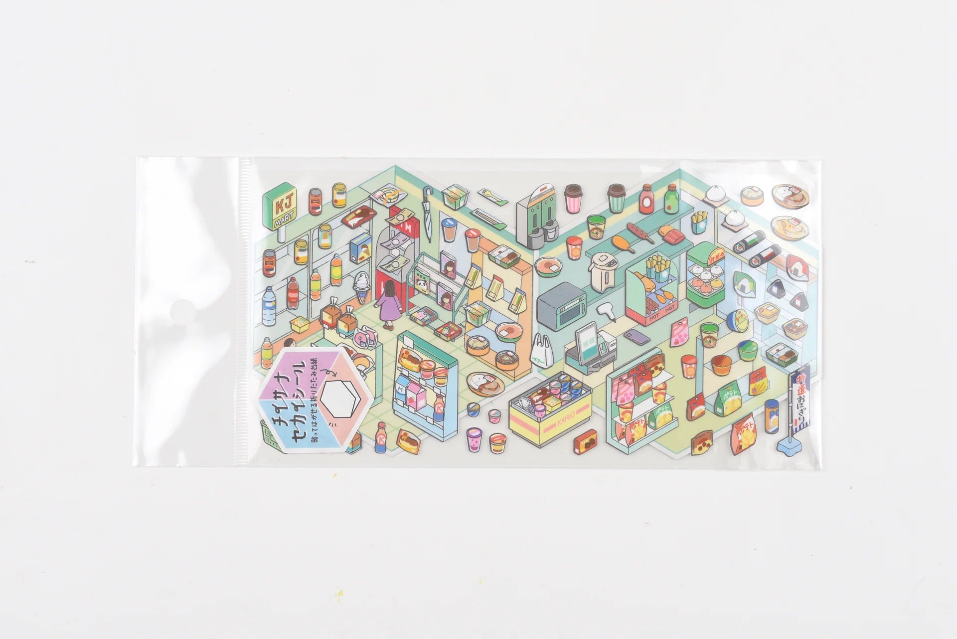 Small World - Convenience Store Sticker Scene