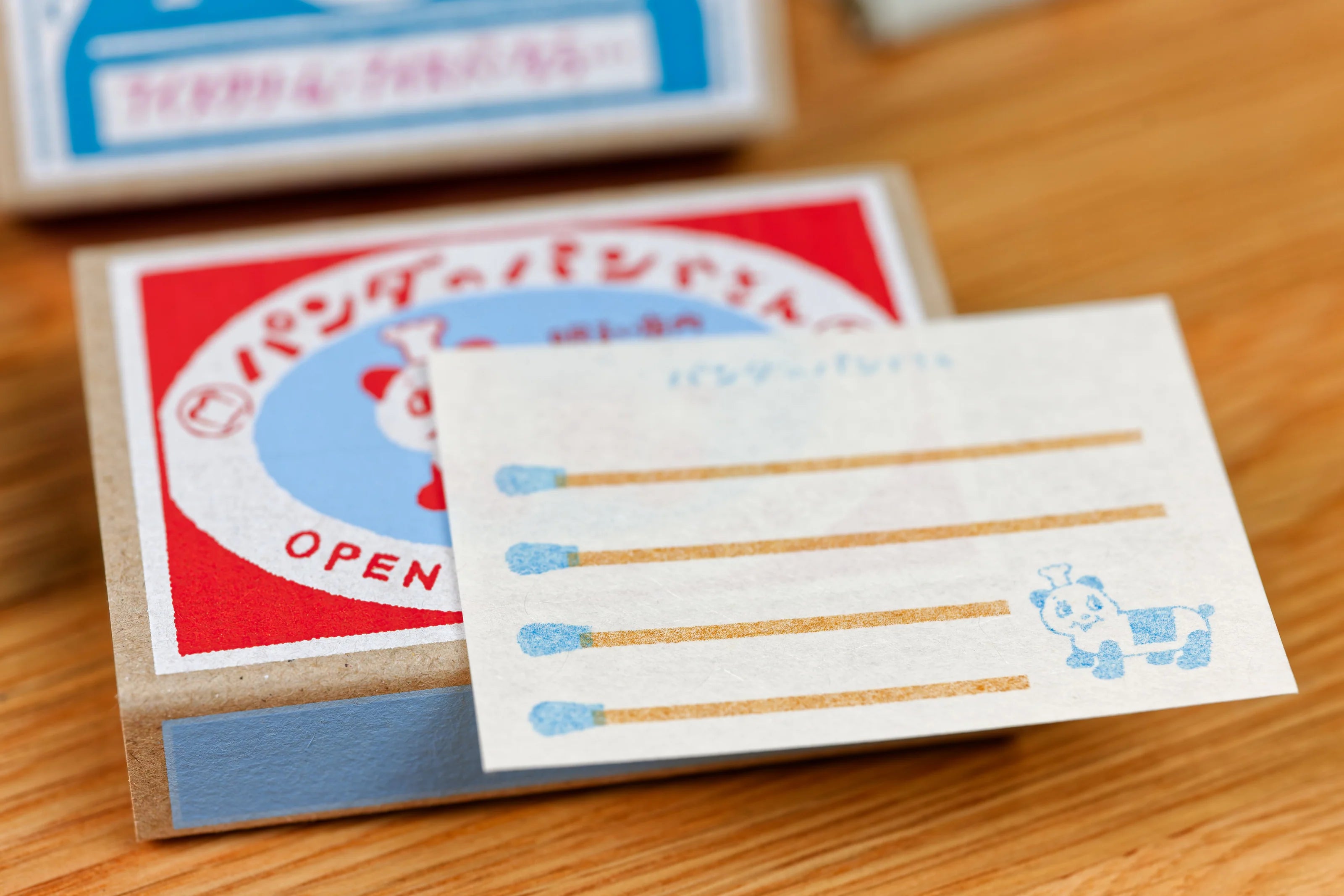 Panda's Bakery Match Box Memo Set