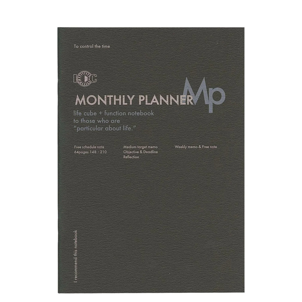 Function Notebook: Monthly Planner