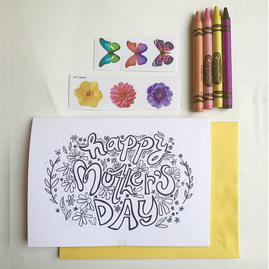 Colorable Mother's Day Card