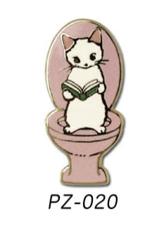 Reading Badge