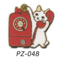 Public Telephone Badge