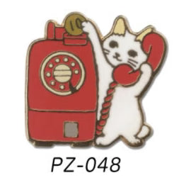 Public Telephone Badge