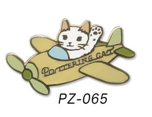 Aircraft Badge