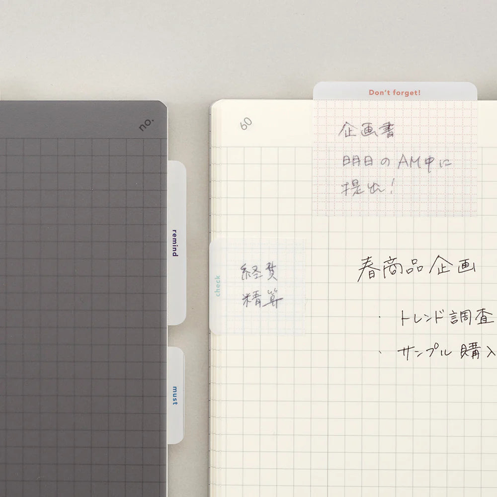 Film Index Sticky Notes - Large