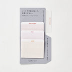 Film Index Sticky Notes - Large