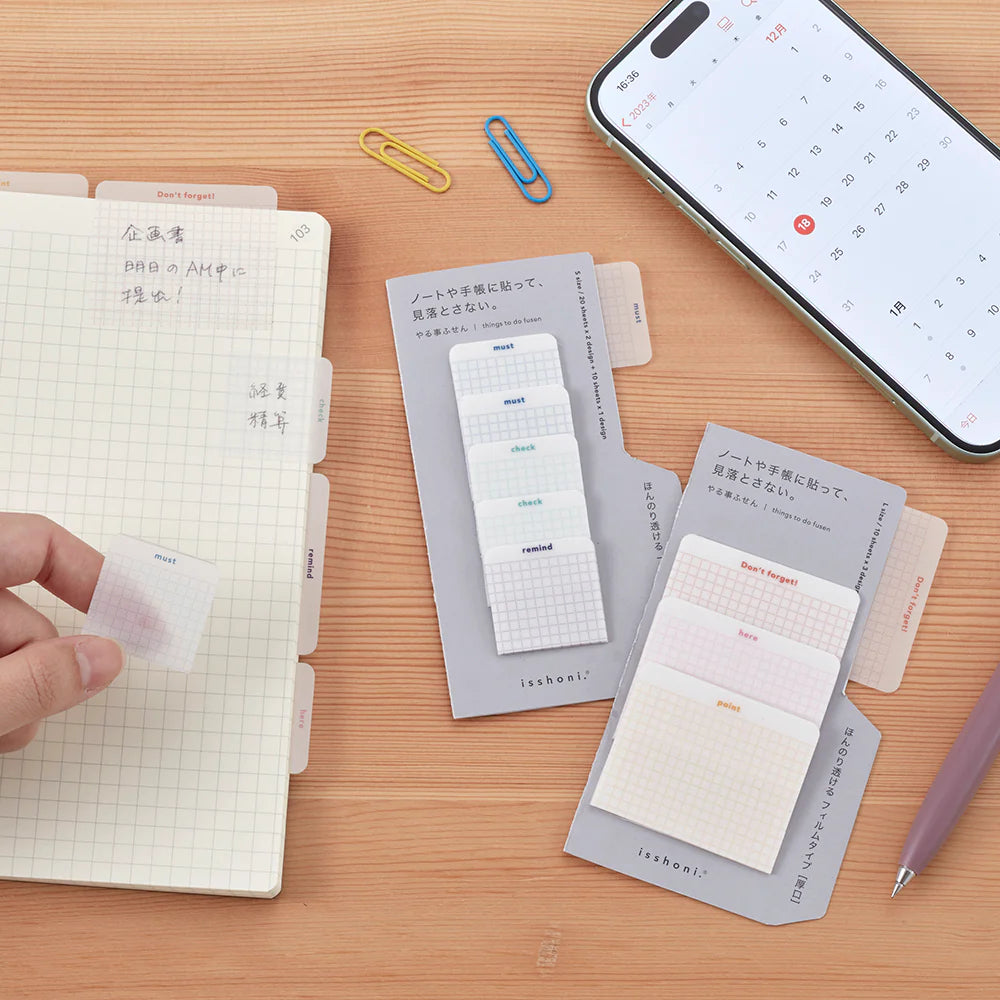 Film Index Sticky Notes - Small