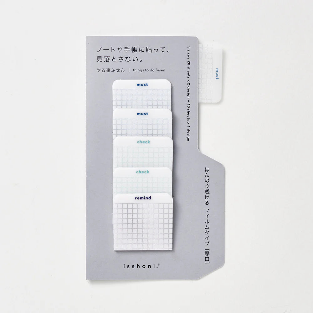 Film Index Sticky Notes - Small