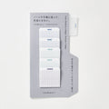 Film Index Sticky Notes - Small