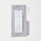Film Index Sticky Notes - Small