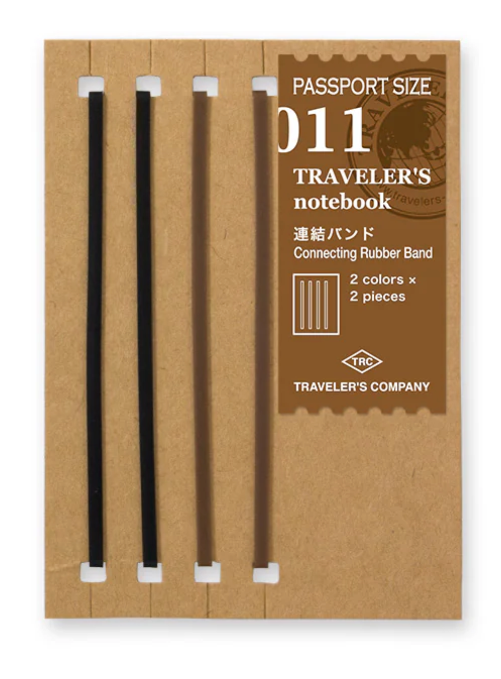 Traveler's Notebook P-011 Connecting Rubber Band - Passport Size