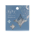 Clear Birds Sticker Flakes