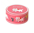 White Cat Washi Tape