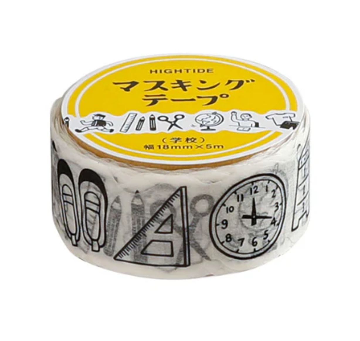 School Washi Tape