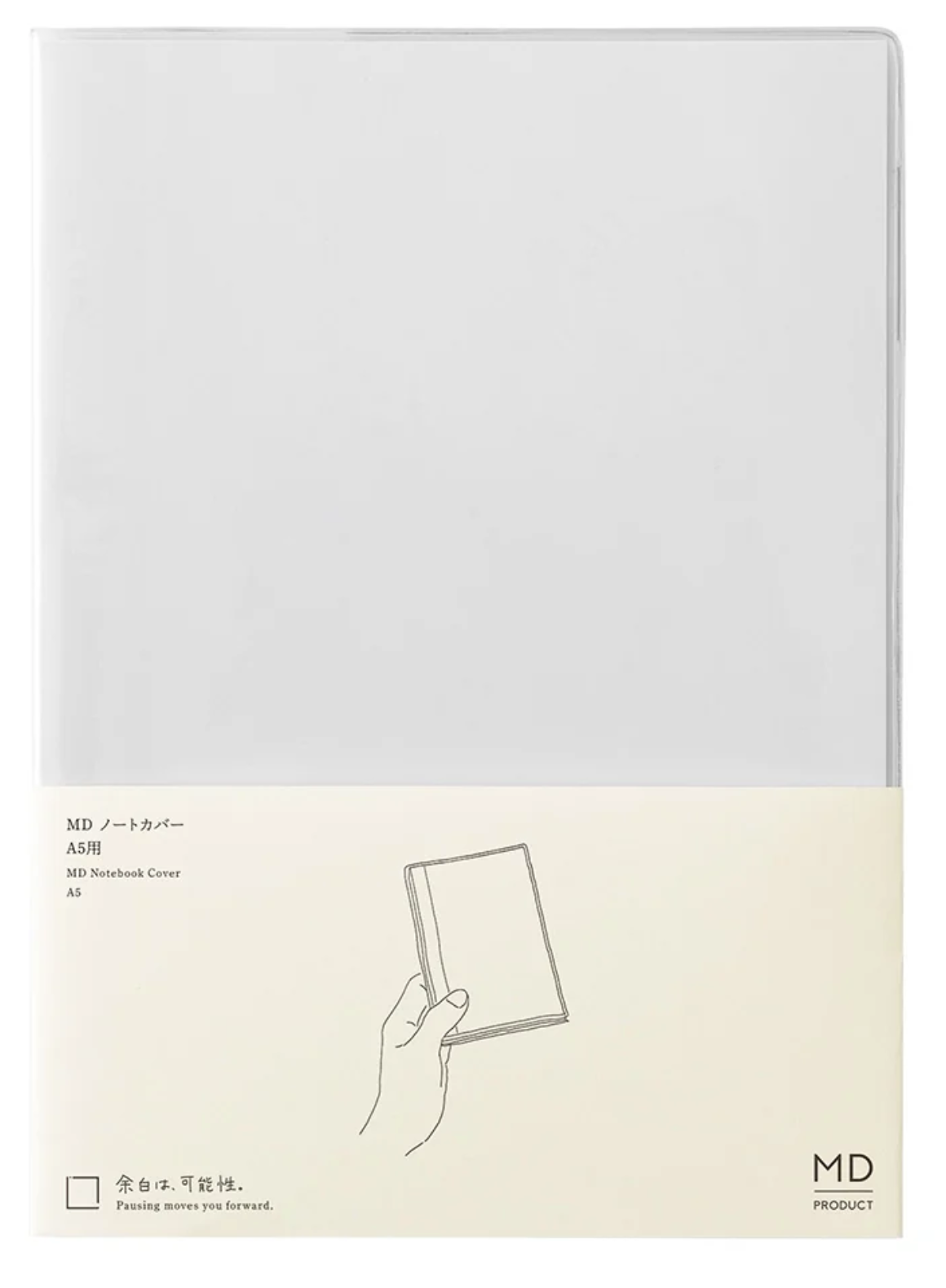 MD Notebook Cover - A5