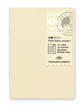 Traveler's Notebook P-006 Free Diary - Monthly - Passport size