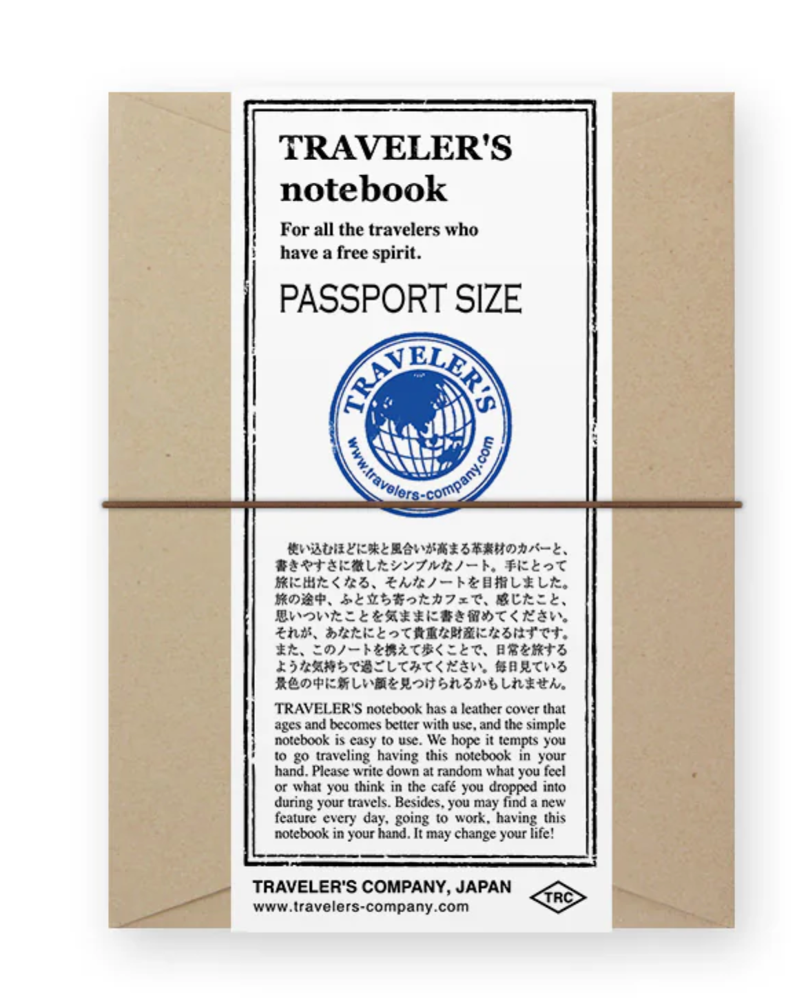 Traveler's Notebook P-00 Brown Passport Size