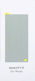 Hobonichi Techo Accessories - Pencil Board for Weeks (Ice Gray x Yellow)