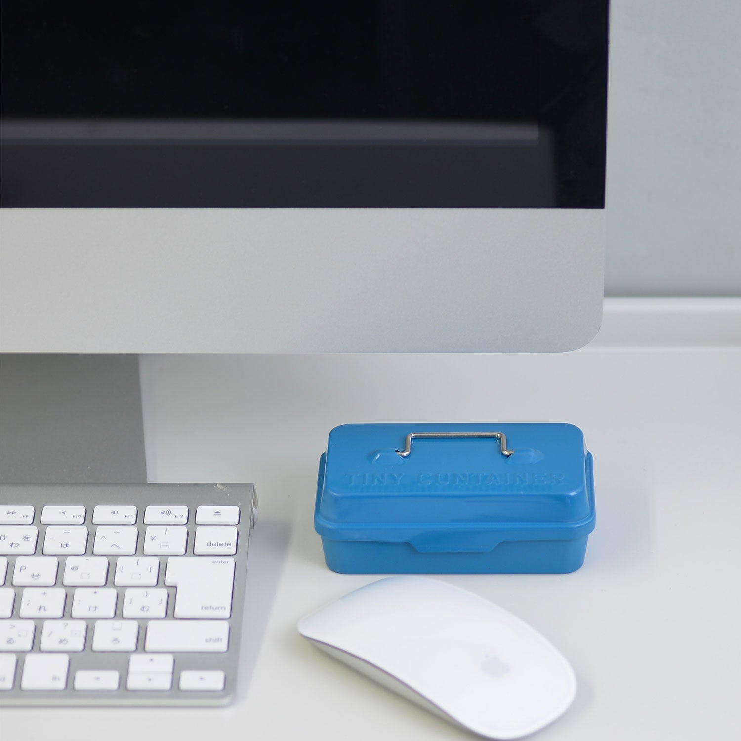 Tiny Container- Blue