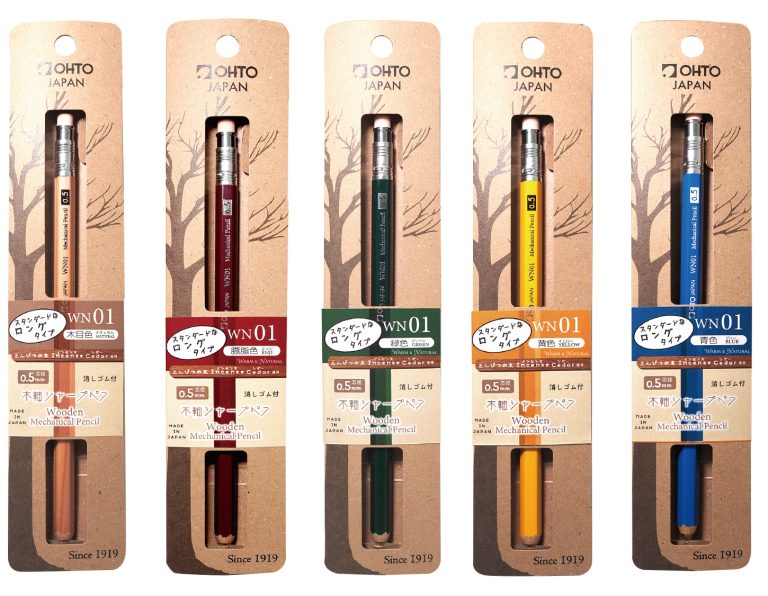OHTO Wooden Mechanical Pencil - WN01 Long Length