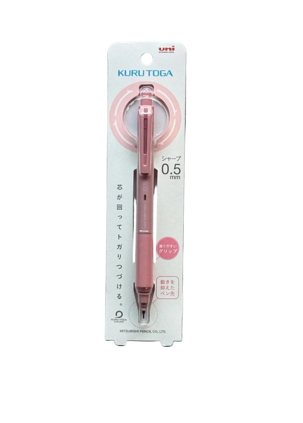 uniball™ Kuru Toga M5-KS, Mechanical Pencil