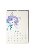 2027 Risograph Wall Calendar - Just Makin' It Through