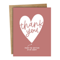 From the Bottom of My Heart Card | A2, Blank Inside