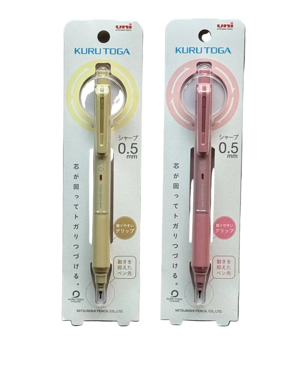 uniball™ Kuru Toga M5-KS, Mechanical Pencil