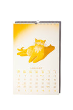 2027 Risograph Wall Calendar - Just Makin' It Through
