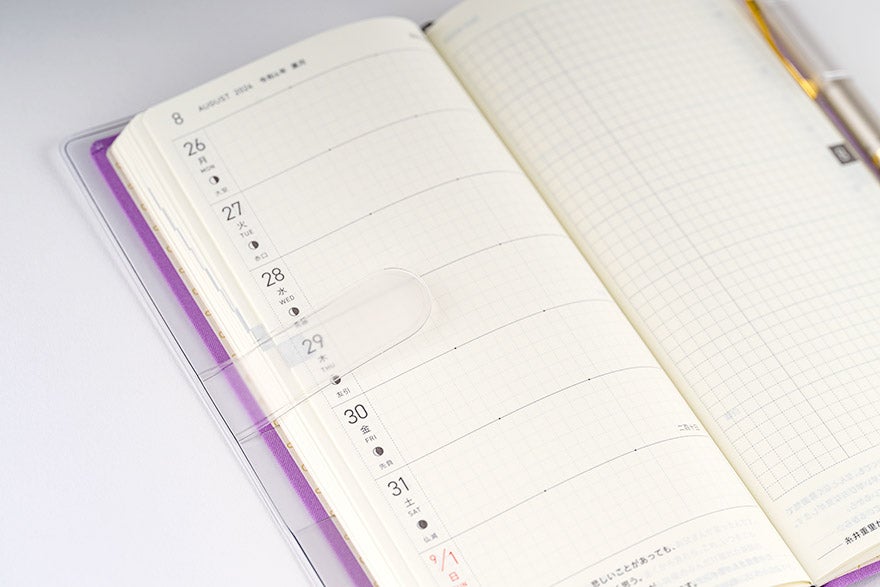 Hobonichi Clear Cover for WEEKS