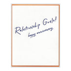 Relationship Goals Modern Anniversary Letterpress Card