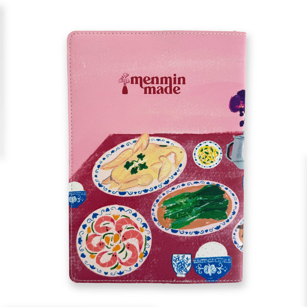 Food I Ate: My Personal Reviews Journal