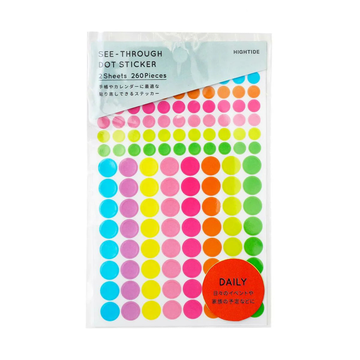 See-Through Dot Sticker