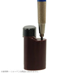 Mitsubishi Uni Pencil Sharpener- Pocket Size for 2 0mm Lead