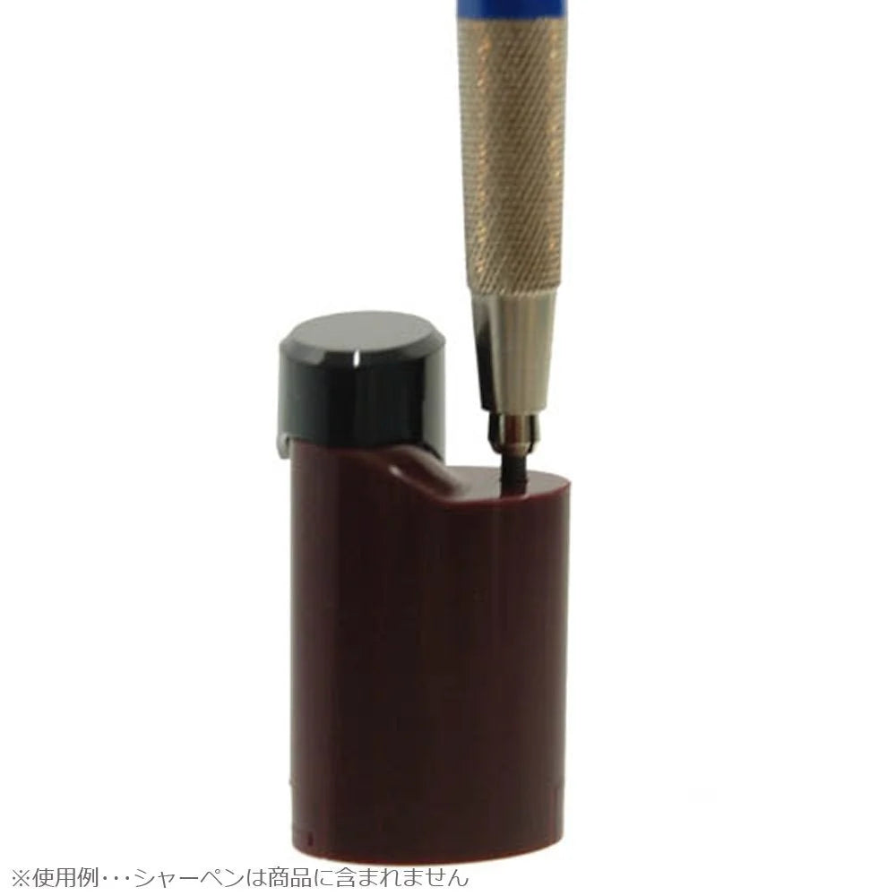 Mitsubishi Uni Pencil Sharpener- Pocket Size for 2 0mm Lead